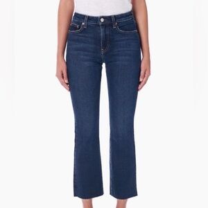 Trave Colette Kick Flare Denim Jeans Dark Washed Size 25 Cropped Stretchy